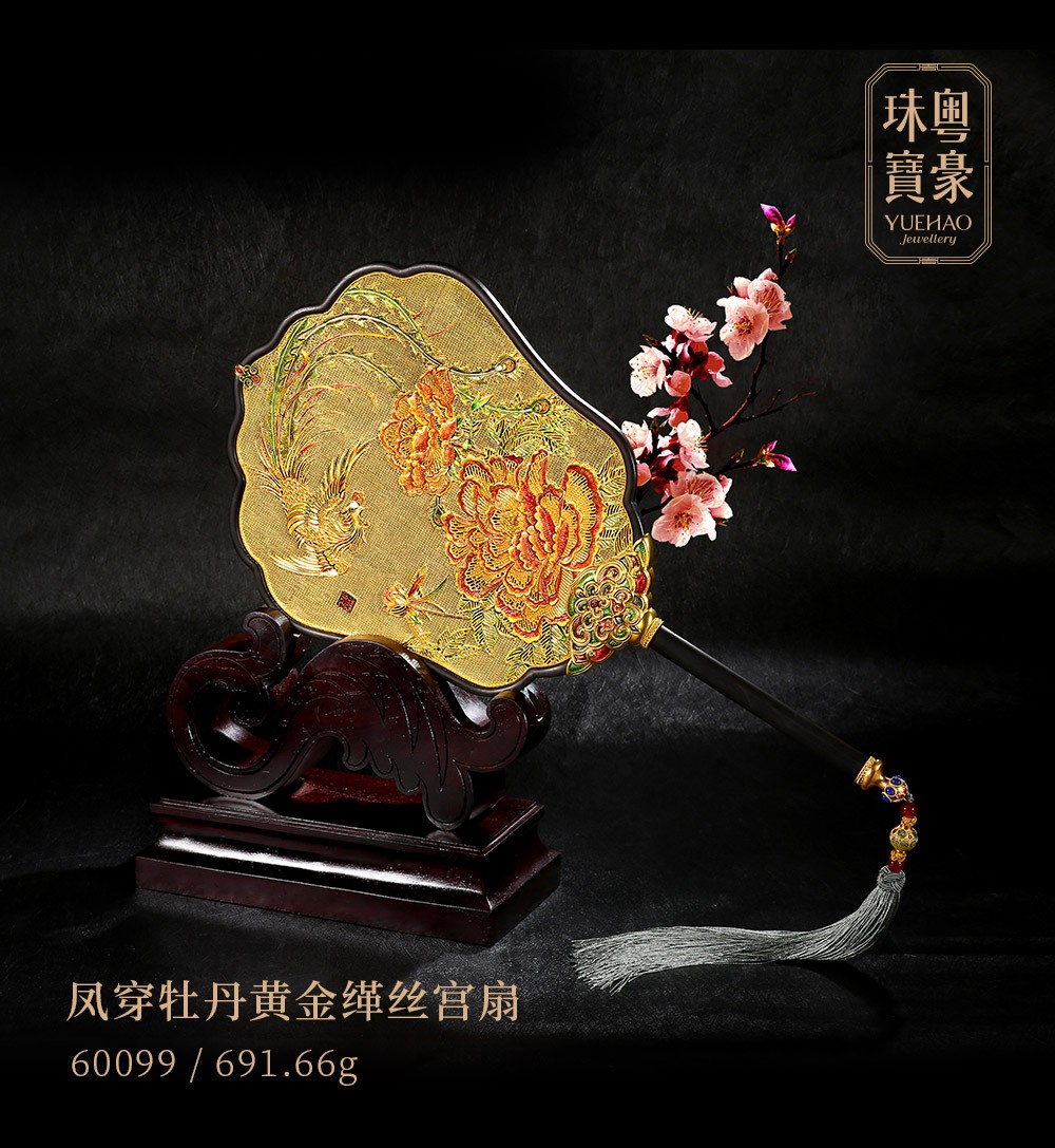 尊龙凯时人生就是搏·Z6(中国区)官方网站