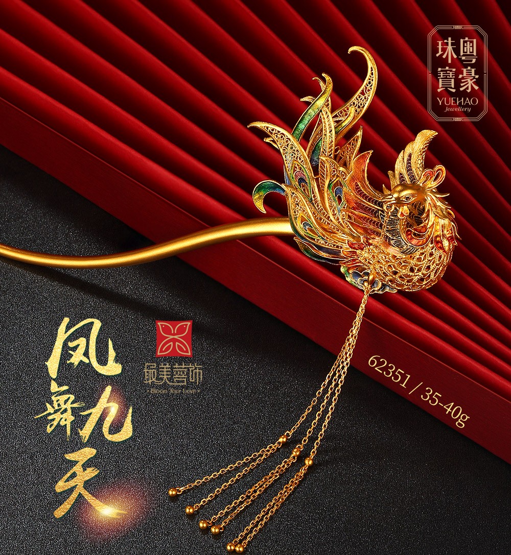 尊龙凯时人生就是搏·Z6(中国区)官方网站