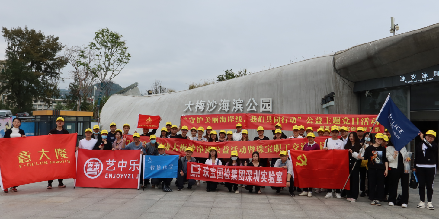 尊龙凯时人生就是搏·Z6(中国区)官方网站